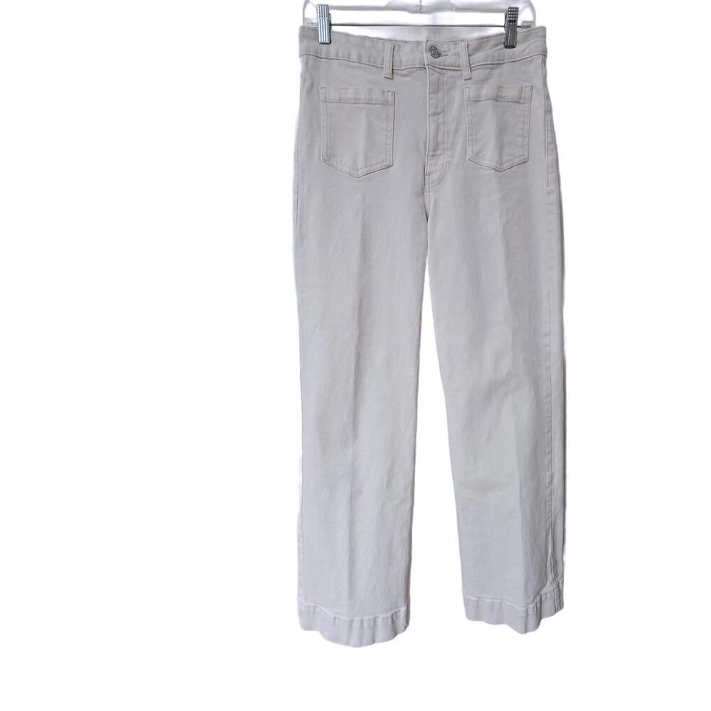 MNG Light Beige High-Waisted Jeans